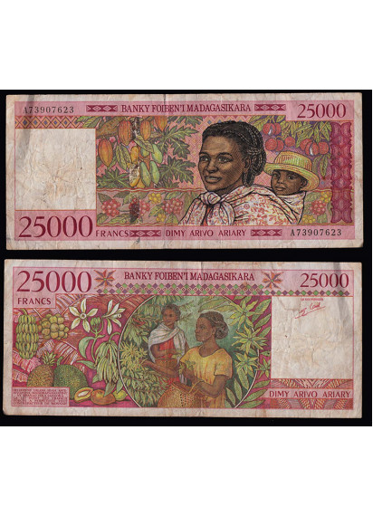 MADAGASCAR 25.000 Francs 1998 Buona Conservazione